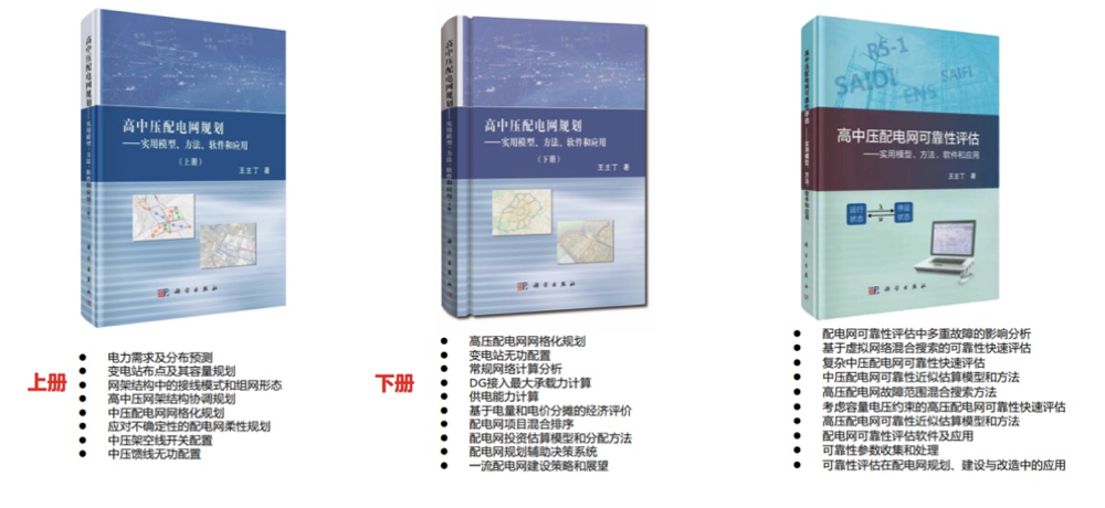 WeChat3fdf706f15c4ef73d0f35262a49bf8e8.png